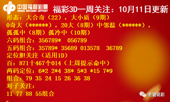 第190頁
