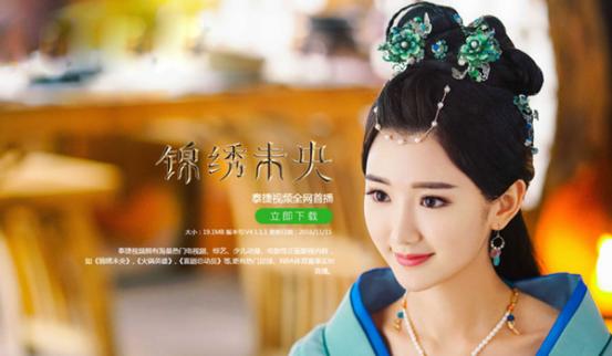 白小姐資料大全 正版資料白小姐奇緣四肖2月5號，白小姐奇緣四肖最新正版資料揭秘，2月5號最新更新