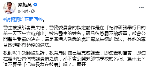 香港最準(zhǔn)資料免費(fèi)公開2025謁后語，香港未來預(yù)測，揭秘免費(fèi)公開的2025謁后語預(yù)測資料