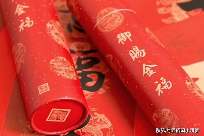 香港6合總彩12生肖，揭秘彩票背后的文化魅力，揭秘香港六合總彩十二生肖背后的文化魅力