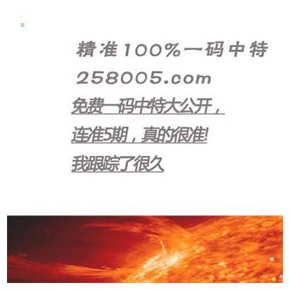 綜合資料正版資料免費(fèi)大全，綜合資料正版資料免費(fèi)大全，一站式獲取所有正版資源
