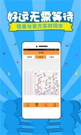 新澳門開獎(jiǎng)現(xiàn)場(chǎng)直播，見證幸運(yùn)時(shí)刻，澳門開獎(jiǎng)現(xiàn)場(chǎng)直播，見證幸運(yùn)時(shí)刻降臨