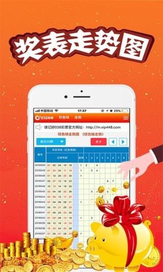 正版馬會(huì)精選資料大全內(nèi)部，一網(wǎng)打盡優(yōu)質(zhì)資源，正版馬會(huì)精選資料大全，內(nèi)部?jī)?yōu)質(zhì)資源一網(wǎng)打盡