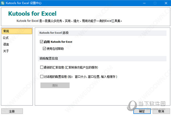 新奧開彩記錄查詢助手，新奧開彩記錄查詢助手，便捷查詢你的彩票結(jié)果