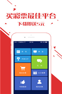澳門開獎結(jié)果 開獎記錄2021年，澳門開獎結(jié)果及2021年開獎記錄回顧