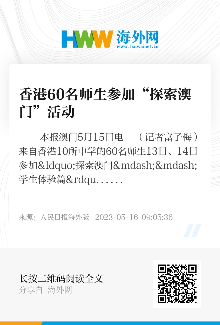 奧門(mén)天天開(kāi)獎(jiǎng)碼結(jié)果2025澳門(mén)開(kāi)獎(jiǎng)記錄4月9日香港，澳門(mén)與香港彩票開(kāi)獎(jiǎng)記錄 4月9日結(jié)果揭秘