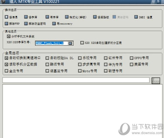 澳門三中三免費(fèi)資料，澳門三中三免費(fèi)資料分享