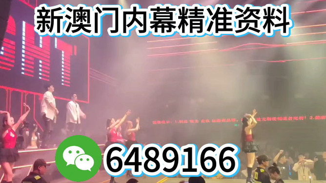 澳門今晚必開一肖一特——最佳精準(zhǔn)分析，澳門今晚必中一肖一特，精準(zhǔn)分析揭秘幸運(yùn)號(hào)碼