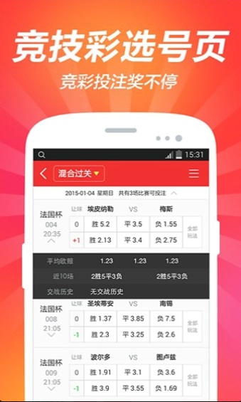 2025澳門正版資料大全免費(fèi)一，澳門正版資料大全免費(fèi)一，探索2025年最新資訊