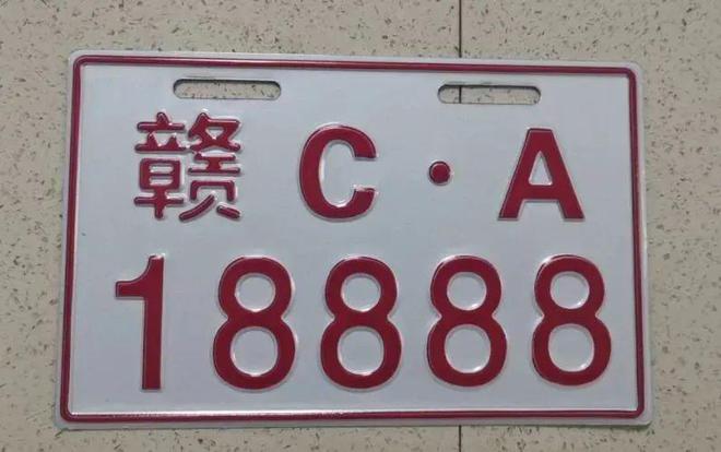 今期掛牌彩圖更新大放送，帶你領(lǐng)略最新魅力！，最新魅力彩圖大放送，掛牌彩圖更新一覽