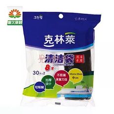 藍(lán)月亮精選料 正版 開獎(jiǎng)結(jié)果，藍(lán)月亮精選料正版開獎(jiǎng)結(jié)果揭秘