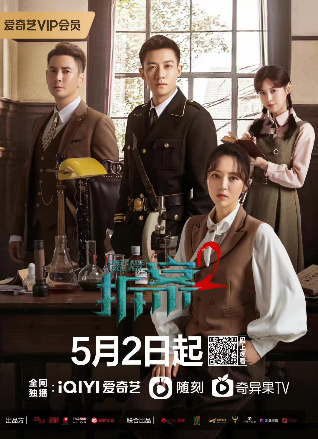 四不像正版免費資料推薦，四不像正版資料推薦，免費學(xué)習(xí)資源的匯總