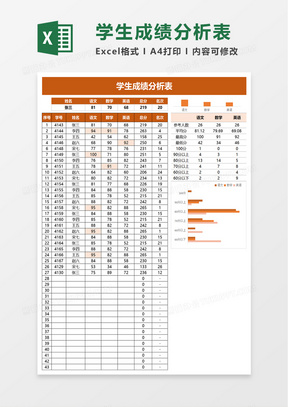 香港最新開(kāi)獎(jiǎng)結(jié)果開(kāi)獎(jiǎng)記錄表2023澳門(mén)，香港澳門(mén)最新開(kāi)獎(jiǎng)結(jié)果記錄表 2023年概覽