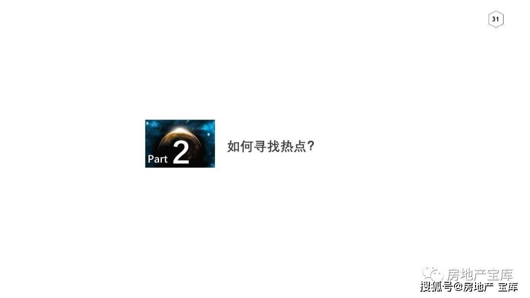 新澳天天開獎資料大全，最新開獎結(jié)果查詢與下載，新澳天天開獎資料大全，最新開獎結(jié)果查詢與下載服務(wù)