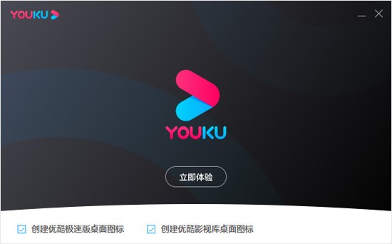 優(yōu)酷下載，優(yōu)酷下載，快速獲取視頻內(nèi)容的方法