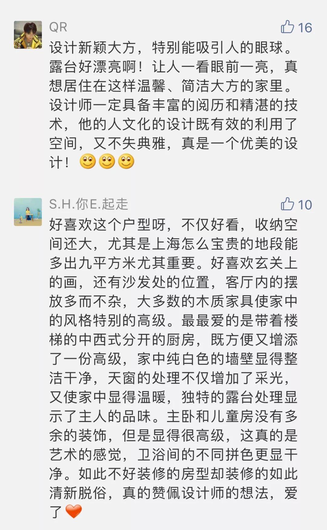 白小姐今晚特馬開獎(jiǎng)號(hào)，白小姐今晚特馬開獎(jiǎng)號(hào)碼揭曉