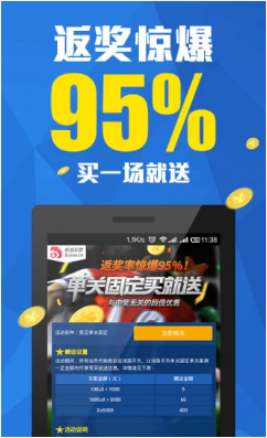 4949正版資料使用教程，4949正版資料使用指南