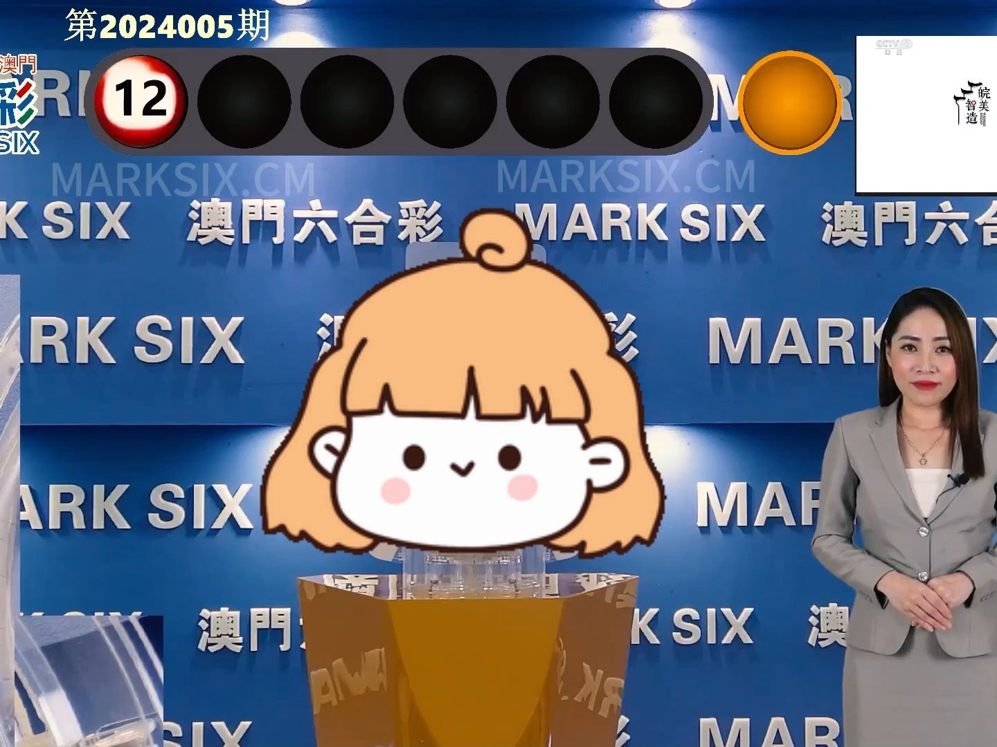 2025新澳門(mén)彩開(kāi)獎(jiǎng)結(jié)果查詢(xún)，澳門(mén)彩開(kāi)獎(jiǎng)結(jié)果查詢(xún) 2025最新資訊