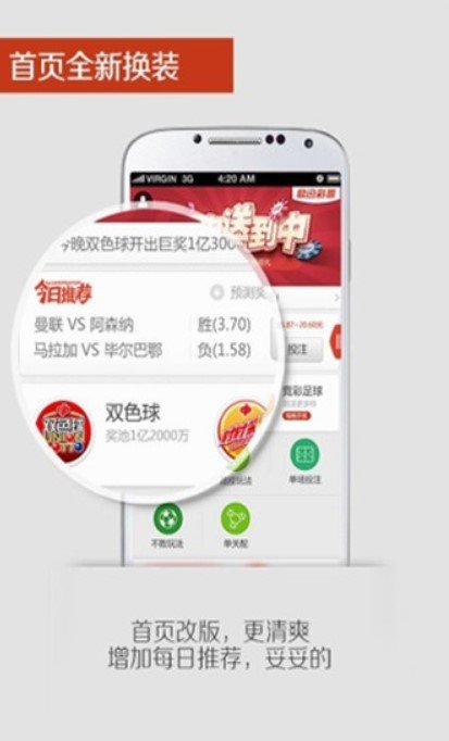 老澳門(mén)六開(kāi)彩開(kāi)獎(jiǎng)網(wǎng)站257期開(kāi)22號(hào)的網(wǎng)址，老澳門(mén)六開(kāi)彩開(kāi)獎(jiǎng)網(wǎng)站第257期揭曉，幸運(yùn)號(hào)碼為22號(hào)