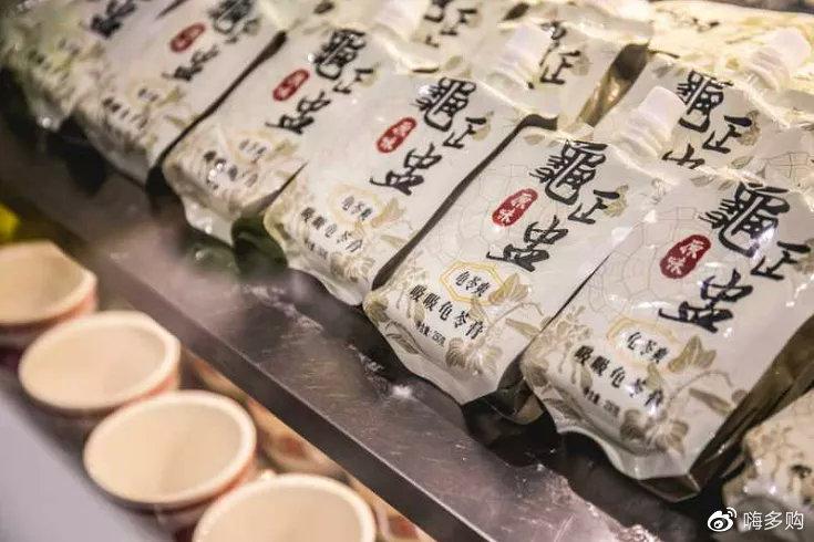香港綜合正料，歷史脈絡(luò)與現(xiàn)代魅力，香港綜合正料，歷史脈絡(luò)與現(xiàn)代魅力的交融