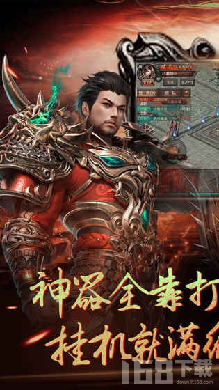 新開三端互通傳奇網(wǎng)站，新開三端互通傳奇網(wǎng)站，跨平臺(tái)游戲新紀(jì)元