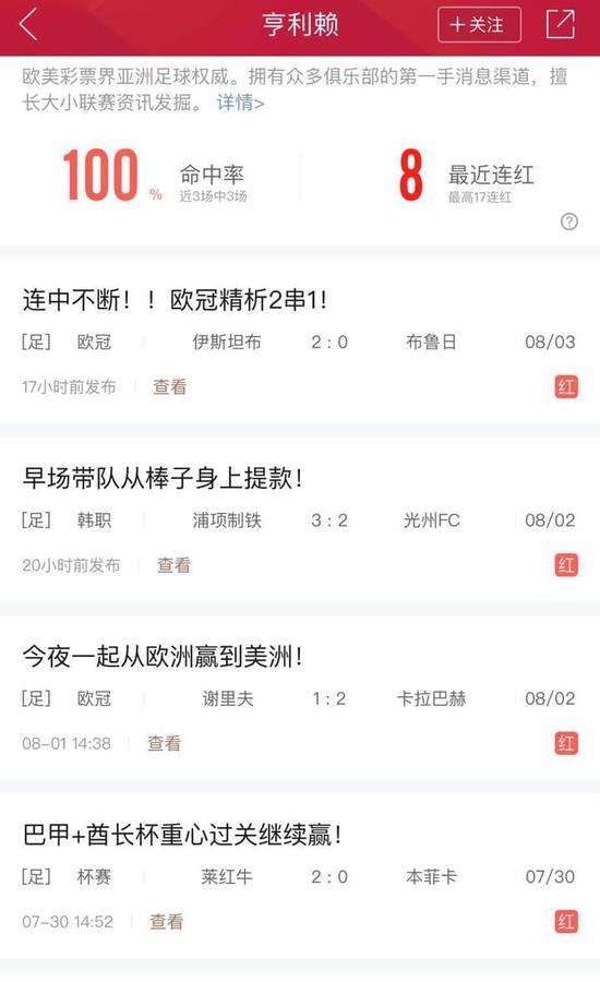澳門合法彩票有限公司——走進(jìn)彩票的世界，澳門合法彩票有限公司，探索彩票世界的魅力之旅