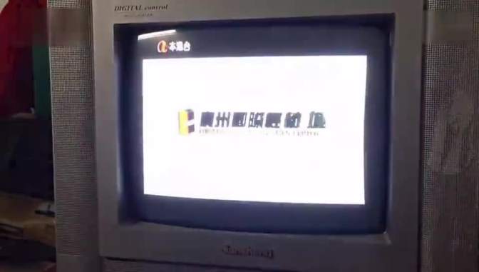香港最快最全開(kāi)獎(jiǎng)現(xiàn)場(chǎng)視頻，香港開(kāi)獎(jiǎng)現(xiàn)場(chǎng)視頻，快速全面的現(xiàn)場(chǎng)直播標(biāo)題