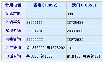 香港494949現(xiàn)場(chǎng)開(kāi)獎(jiǎng)結(jié)果，香港494949現(xiàn)場(chǎng)開(kāi)獎(jiǎng)結(jié)果實(shí)時(shí)更新通知