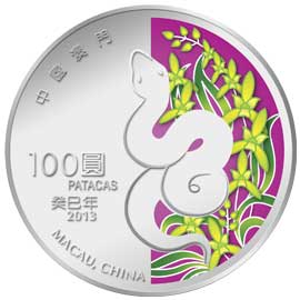 澳門12生肖開獎時間