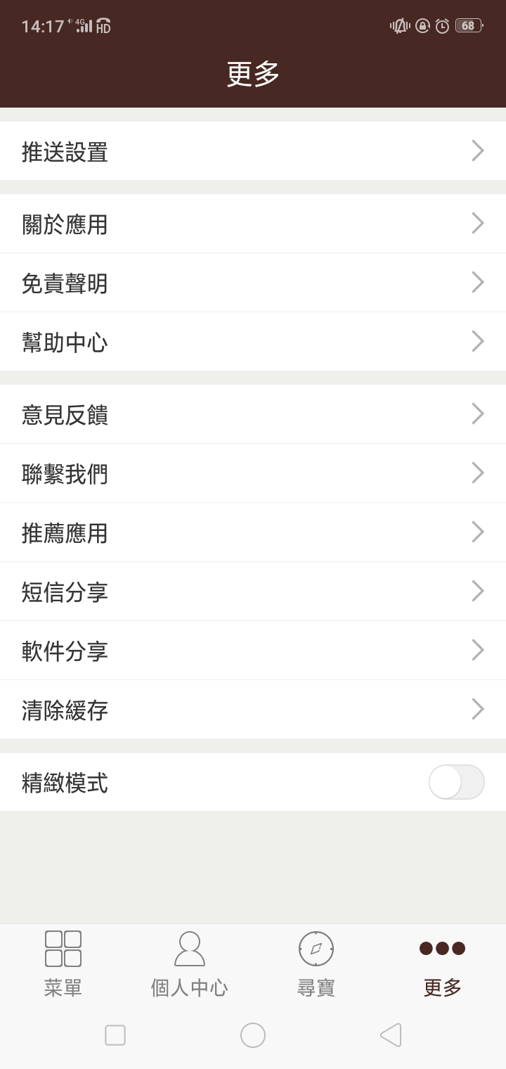 王中王論壇免費(fèi)提供資料，王中王論壇資料大放送，免費(fèi)獲取學(xué)習(xí)資料