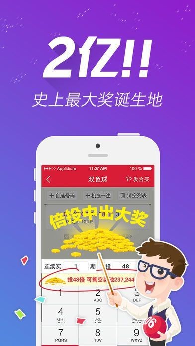 揭秘381818白小姐中特開獎一號的神秘面紗，獨(dú)家揭秘，381818白小姐中特開獎一號的神秘內(nèi)幕