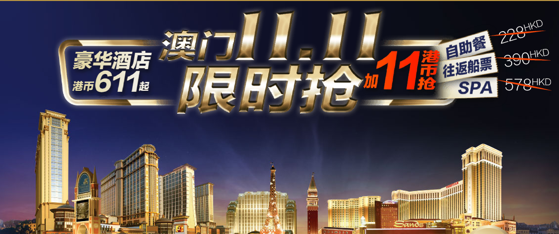 雨夜思緒 第2頁