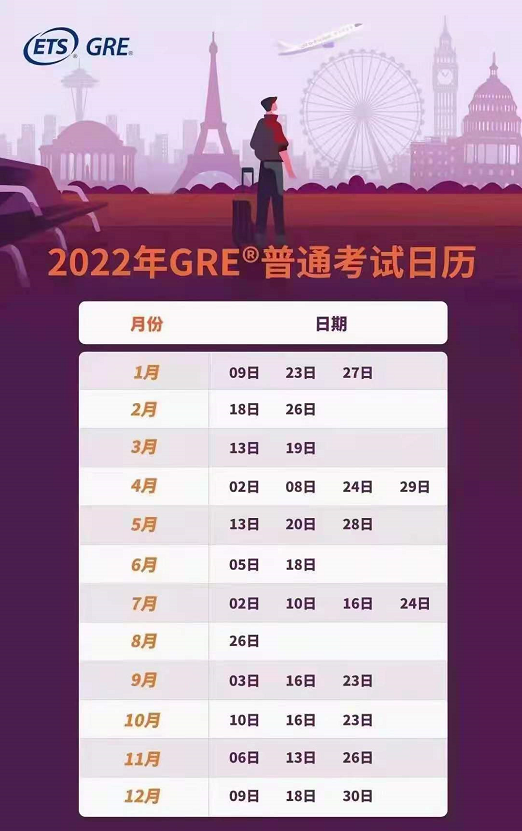 2025全年免費(fèi)資料大全開獎結(jié)果，2025全年免費(fèi)資料大全開獎結(jié)果匯總
