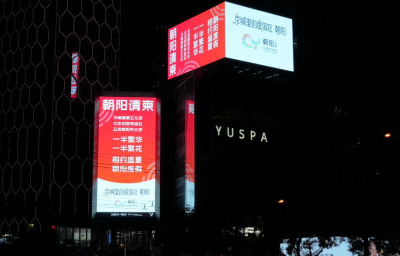揭秘2024新澳門正版免費(fèi)掛牌燈牌，一網(wǎng)打盡最新資訊與玩法，揭秘2024澳門正版掛牌燈牌，最新資訊與玩法一網(wǎng)打盡