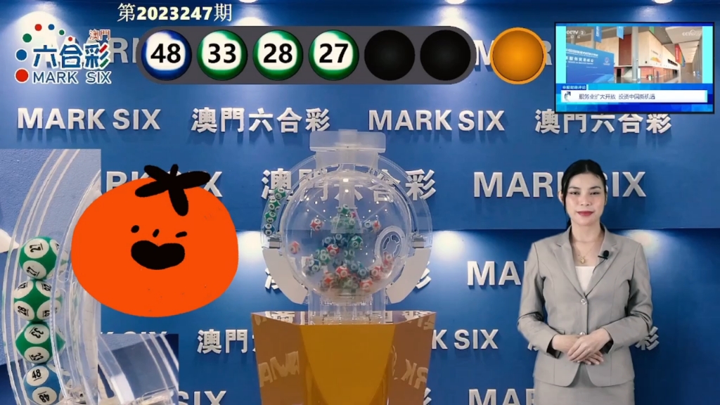 2025新澳門天天免費精準大全，一網(wǎng)打盡各類資源，澳門資源一網(wǎng)打盡，2025新澳門天天免費精準大全