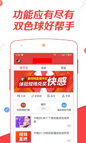 新澳門特馬精準(zhǔn)期期中特公開，澳門特馬精準(zhǔn)期期公開揭秘