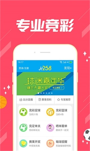 新澳門精準(zhǔn)單雙期期準(zhǔn)，探索現(xiàn)代博彩文化的新篇章，現(xiàn)代博彩文化探索，新澳門精準(zhǔn)單雙期期準(zhǔn)的新篇章