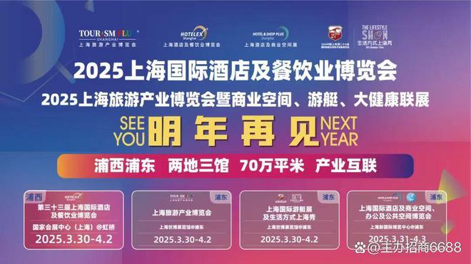 2025年天天開好彩大全，美好未來(lái)的多彩畫卷，2025年天天開好彩，美好未來(lái)的多彩畫卷展望