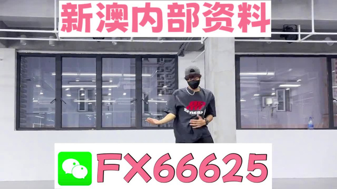 澳門管家婆100%精準準確，澳門管家婆精準預測，100%準確率揭秘