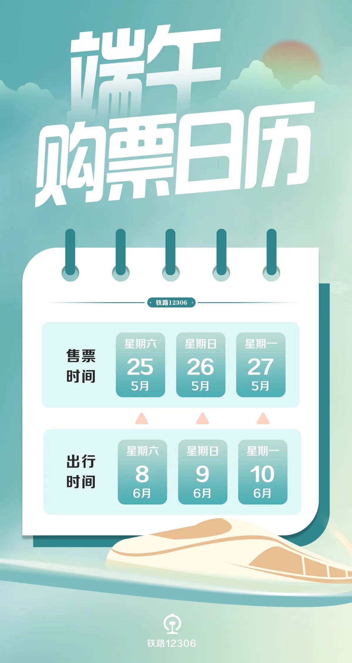澳門天天開彩期期精準——揭秘彩票背后的秘密，澳門彩票揭秘，精準開彩背后的秘密
