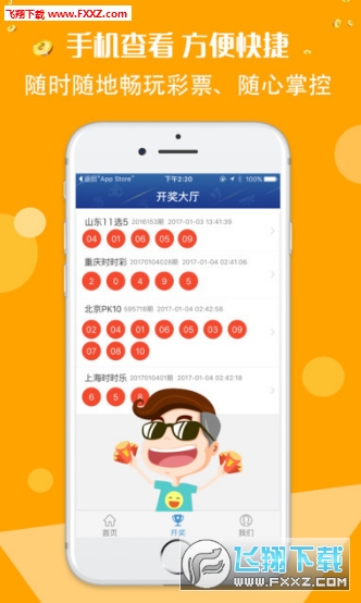正版玄機(jī)二四六資料，解鎖數(shù)字時(shí)代的寶藏，正版玄機(jī)二四六資料，數(shù)字時(shí)代的寶藏之門