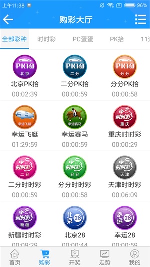 澳門一碼一肖一待一中今晚，澳門今晚一碼一肖一待一中揭曉