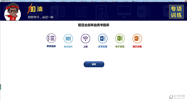 揭秘，2025新澳門今晚開(kāi)獎(jiǎng)號(hào)碼，揭秘，2023年新澳門今晚開(kāi)獎(jiǎng)號(hào)碼揭曉