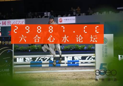 最準(zhǔn)一肖一碼一一中特，最準(zhǔn)一肖一碼預(yù)測(cè)中特