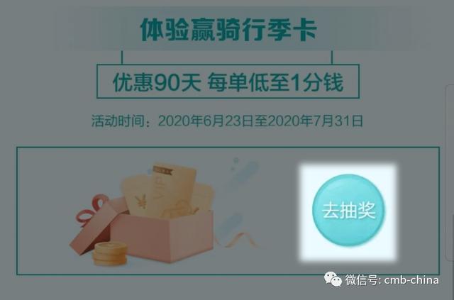 一碼一肖100%的資料，一碼一肖100%精準(zhǔn)資料揭秘