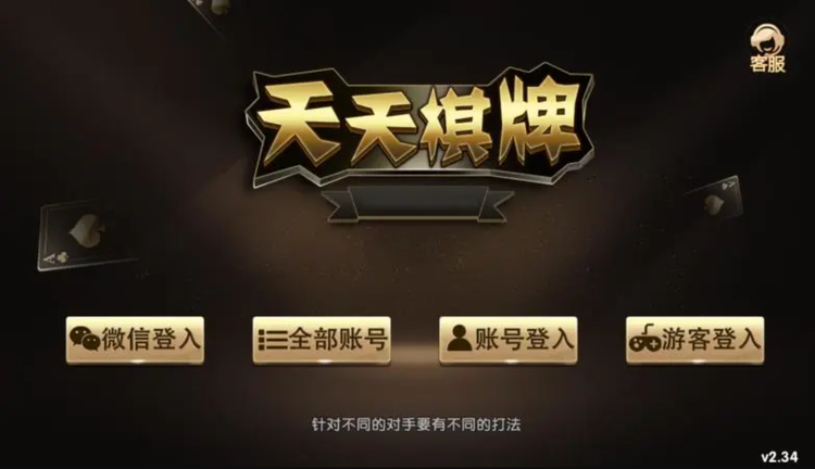 天天澳門好精彩，澳門精彩每日呈現(xiàn)