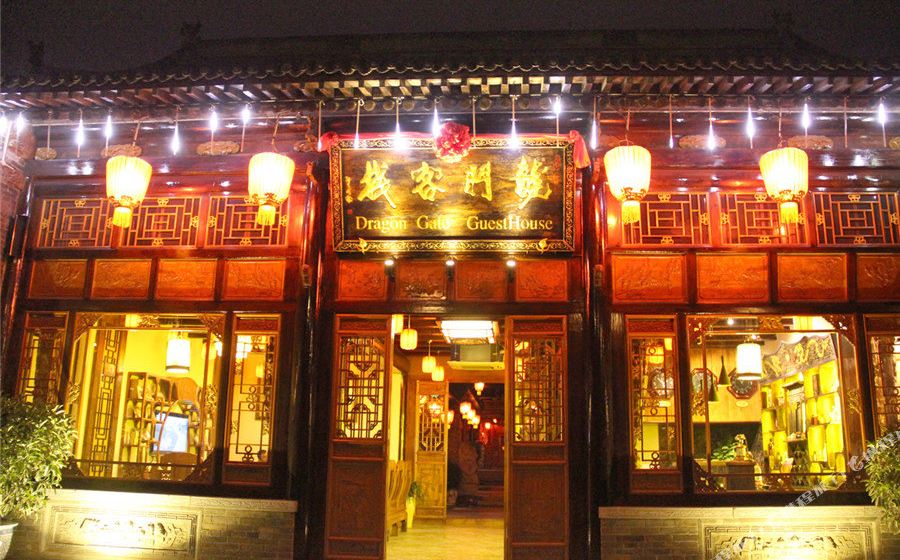 澳門正版資料龍門客棧，歷史底蘊與現(xiàn)代風(fēng)采的完美結(jié)合，澳門龍門客棧，歷史底蘊與現(xiàn)代風(fēng)采的交融典范