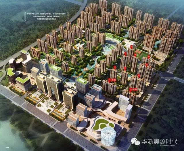新奧門特免費資料大全