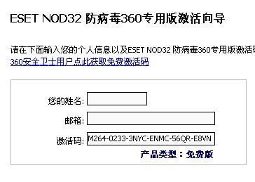 揭秘未來科技，2025最新奧碼資料傳真解析，揭秘未來科技，2025最新奧碼資料傳真深度解析