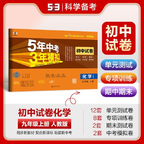邁向2025，新奧免費(fèi)正版時(shí)代來臨，邁向2025，新奧正版時(shí)代免費(fèi)開啟
